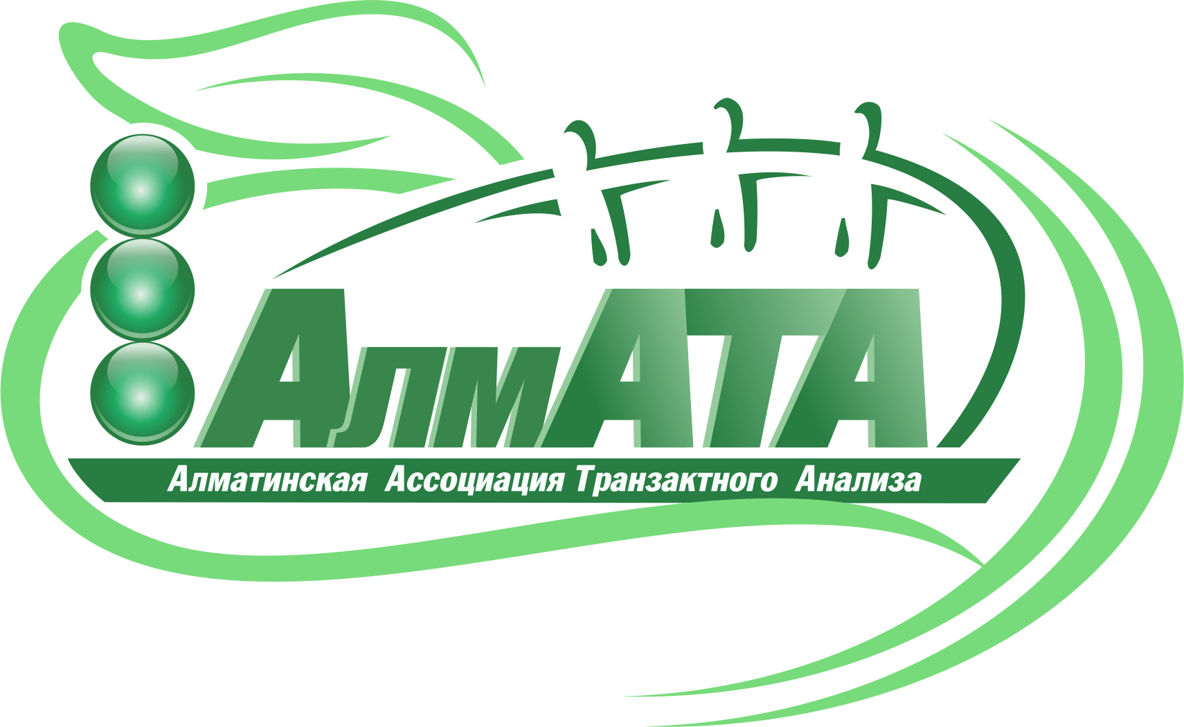 лого АлмАТА-1