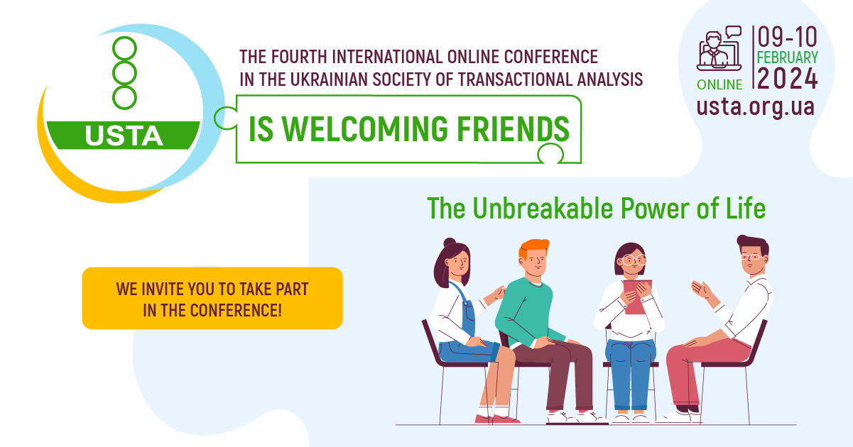 4th International Online Conference “USTA Is Friends” “The